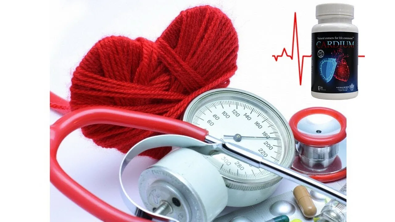 Cardiform : къде да купя в България, в аптека?