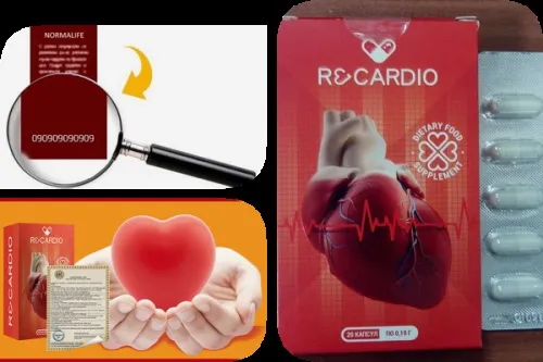 Cardioferol : състав само натурални съставки.