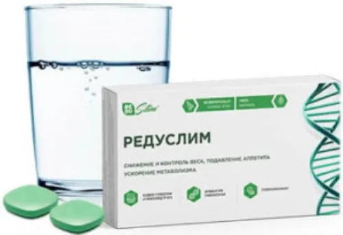 Goslim : състав само натурални съставки.