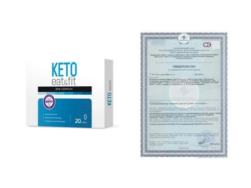 Ketoferol : състав само натурални съставки.