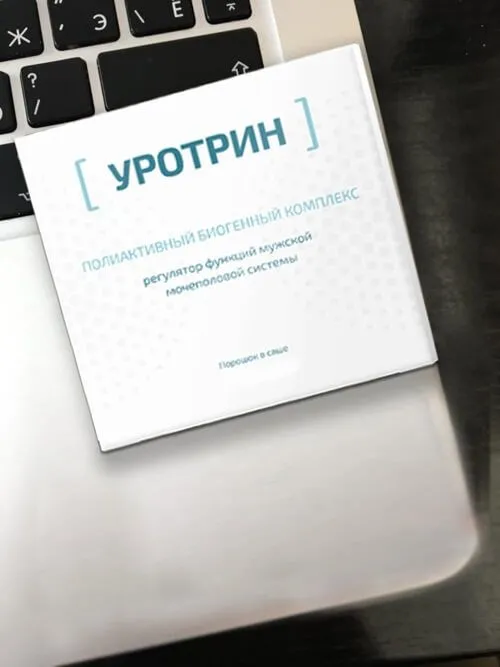 Revitaprost : състав само натурални съставки.